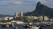 Βραζιλία: Εξετάζει πάγωμα των μισθών του δημοσίου έως το 2020
