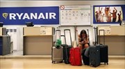 Απεργούν οι πιλότοι της Ryanair