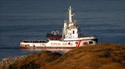 Στο λιμάνι της Αλχεθίρας έδεσε πλοίο με 87 μετανάστες