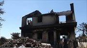 132 εκατ. ευρώ για την επισκευή πυρόπληκτων κτηρίων, υπό έγκριση απόφαση για επιδότηση ενοικίου