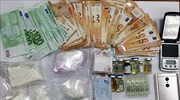 Κέρκυρα: Κύκλωμα διακινούσε συστηματικά κοκαΐνη