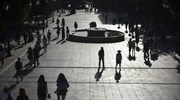 Eurostat: Στην Ελλάδα οι λιγότερες στην ΕΕ γεννήσεις εκτός γάμου
