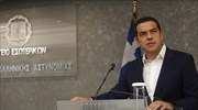 Tsipras again dismisses standing demand for snap election; wildfire death toll at 93