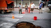 Σύσκεψη για την υποχώρηση του εδάφους κοντά στον σταθμό του Ταύρου