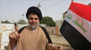 Ιράκ: Επιβεβαιώθηκε η νίκη του Σιίτη Μοκτάντα Σαντρ