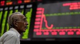 Δέκα χρόνια μετά την χρηματοπιστωτική κρίση του 2008 - Τι λέει η ΕΚΤ