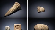 Το Βρετανικό Μουσείο επιστρέφει κλεμμένες αρχαιότητες στο Ιράκ