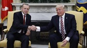Η Τουρκία εκλιπαρεί τις ΗΠΑ: Ελάτε να τα βρούμε