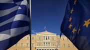 «Μεγάλη, ανεξίτηλη ουλή» από τα μνημόνια