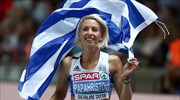 Συγχαρητήρια του πολιτικού κόσμου στη Βούλα Παπαχρήστου