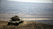 Συρία: Οι ρωσικές δυνάμεις κατέρριψαν μη επανδρωμένο εναέριο όχημα