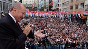 Ερντογάν: Παράλογη η πτώση της λίρας - Συνωμοσία εναντίον της Τουρκίας