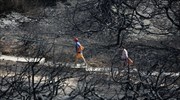 Στους 95 οι νεκροί της πυρκαγιάς - Κατέληξε 63χρονος