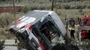 Τραγωδία στον Ισημερινό με φιλάθλους της Μπαρτσελόνα Γκουαγιακίλ