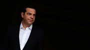 Αλ. Τσίπρας: Οι αναλύσεις του Σαμίρ Αμίν τροφή σκέψης και έμπνευση δράσης