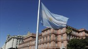 Aργεντινή: Στο 45% ανεβάζει το επιτόκιο, μειώνει τα LEBACs