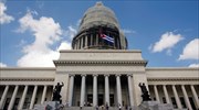 Η Κούβα ανοίγει τον διάλογο για την αναθεώρηση του Συντάγματος