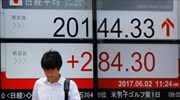 Χρηματιστήριο Τόκιο: Σημαντική άνοδος του Nikkei 2,28%