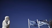 Eurostat: +0,8% το εποχικά διορθωμένο ΑΕΠ το α