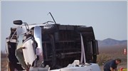 Ισημερινός: Δεύτερο πολύνεκρο δυστύχημα με λεωφορείο σε 48 ώρες- 23 νεκροί