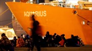 Σε λιμάνι της Μάλτας θα δέσει το Aquarius- 6 χώρες θα υποδεχθούν τους μετανάστες