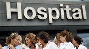 Ισπανία: Συνθήκες πανικού προκάλεσε φωτιά σε νοσοκομείο- δεν υπήρξαν τραυματίες
