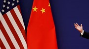 Νέος γύρος συνομιλιών ΗΠΑ - Κίνας στα τέλη Αυγούστου