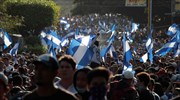 Νικαράγουα: Ξανά στους δρόμους χιλιάδες αντικυβερνητικοί διαδηλωτές