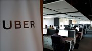 Uber: Ισχυρή αύξηση εσόδων, αλλά και ζημίες το δεύτερο τρίμηνο