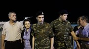 Τα διεθνή μέσα ενημέρωσης για την απελευθέρωση των δύο Ελλήνων στρατιωτικών