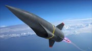 Νέο συμβόλαιο ανάπτυξης hypersonic όπλου για την αμερικανική πολεμική αεροπορία