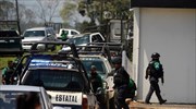 Μεξικό: Συνελήφθησαν 48 μέλη καρτέλ ναρκωτικών