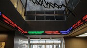 Χ.Α.: Αναζητά πυθμένα, παραμονές της καθαρής εξόδου, με το διεθνές κλίμα βελτιωμένο