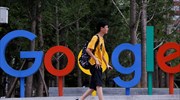 Οι υπάλληλοι της Google εναντίον της λογοκριμένης μηχανής αναζήτησης στην Κίνα