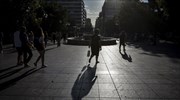 Reuters: Η Ελλάδα έχει μπροστά της τρομακτικές προκλήσεις- για τους συνταξιούχους το μνημόνιο δεν τελειώνει