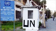 Βρετανία: Δίκαιη λύση στη βάση διζωνικής - δικοινοτικής ομοσπονδίας στην Κύπρο