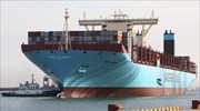 AP Moeller Maersk: Εξετάζει spin off της Maersk Drilling