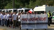 Γερμανία: Μικρή συμμετοχή σε νεοναζιστική συγκέντρωση