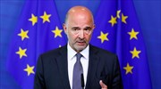 Μοσκοβισί: Ιστορική ημέρα για Ελλάδα και Ευρωζώνη