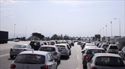 Θεσσαλονίκη: Άρχισε χωρίς προβλήματα η μεγάλη επιστροφή των αδειούχων