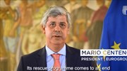 Centeno, Regling issue video messages to mark ends of bailouts for Greece