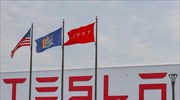 Κάτω από τα 300 δολ. η μετοχή της Tesla- πού θα σταματήσει η πτώση;