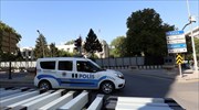 Τουρκία: Υπό κράτηση ένας ύποπτος για το περιστατικό στην αμερικανική πρεσβεία