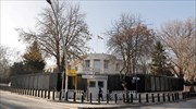 Τουρκία: Δύο συλλήψεις για τους πυροβολισμούς εναντίον της αμερικανικής πρεσβείας