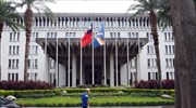 Ελ Σαλβαδόρ: Διακόπτει διπλωματικές σχέσεις με Ταϊβάν, προσεγγίζει Κίνα