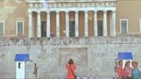 Οι προκλήσεις για την ελληνική οικονομία μετά την έξοδο