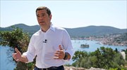 Αλ. Τσίπρας από Ιθάκη: Φτάσαμε στον προορισμό μας