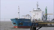 Γκαμπόν: Αγνοείται δεξαμενόπλοιο ελληνικών συμφερόντων