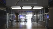 Χ.Α.: Τα μνημόνια έφυγαν, η διάθεση για ρίσκο δεν εμφανίστηκε ακόμα