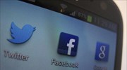 Facebook και Twitter απενεργοποιούν λογαριασμούς που συνδέονται με Ιράν και Ρωσία